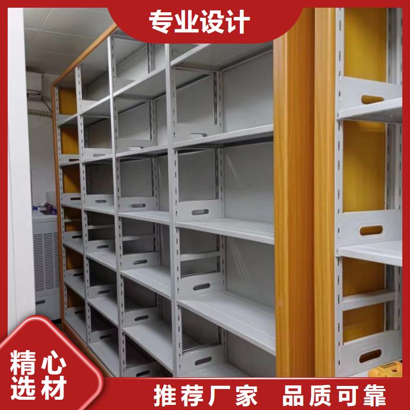 施工隊伍【凱美】檔案室電動密集架