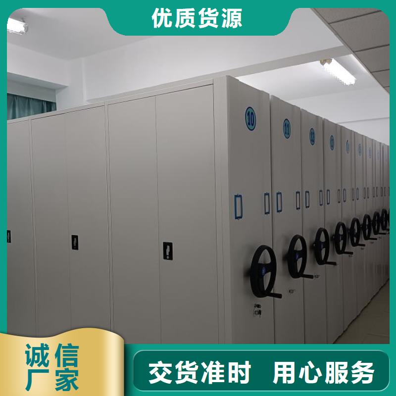 講究實效【凱美】密集底圖柜