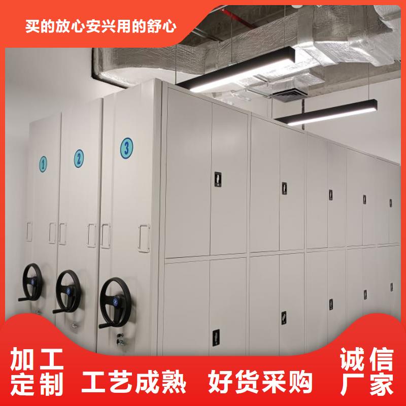廠家供貨【凱美】雙柱密集架