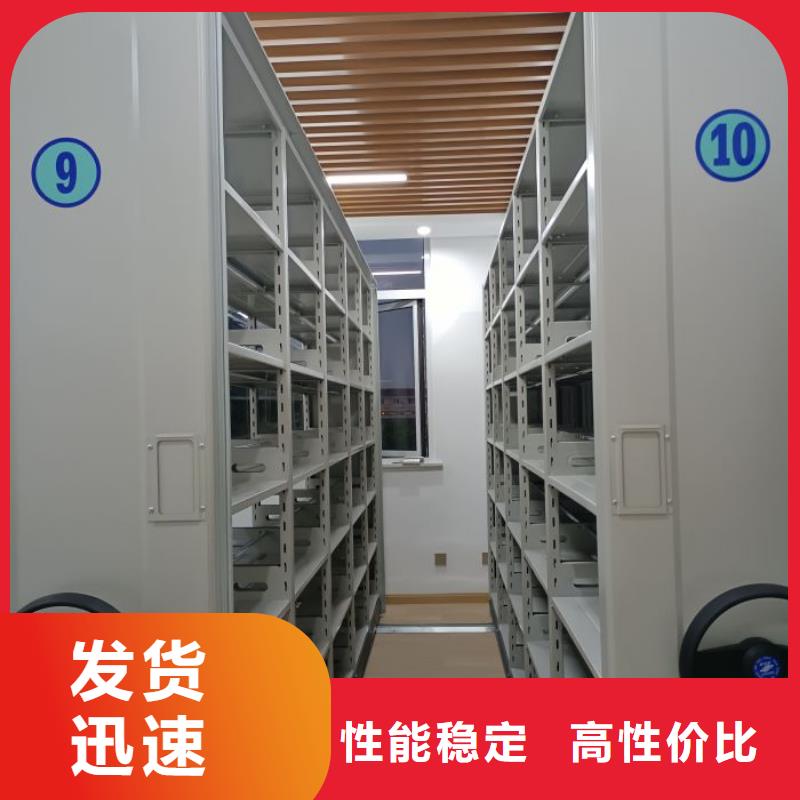 廠家供貨【凱美】雙柱密集架