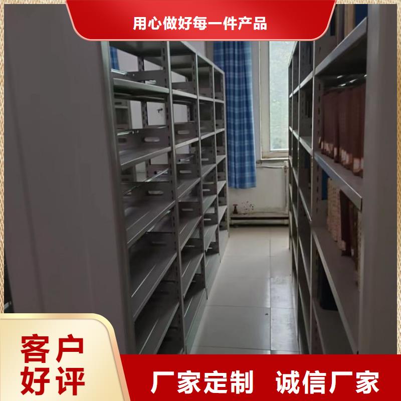 鑄造輝煌【凱美】移動檔案櫥