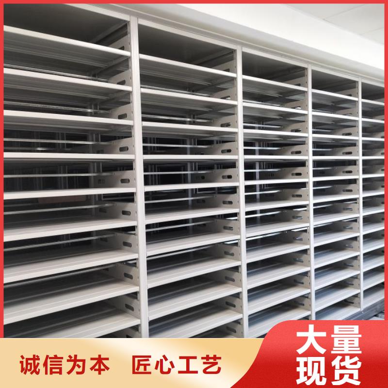 產品問題的解決方案【凱美】五指山市檔案柜