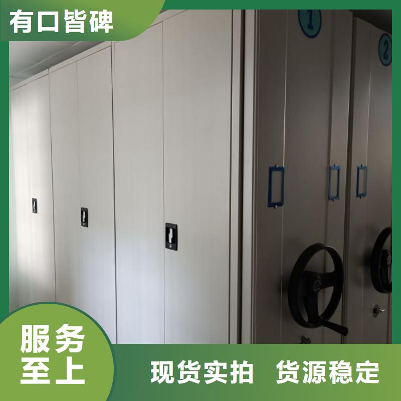 哪里賣的便宜【凱美】文昌市保密柜