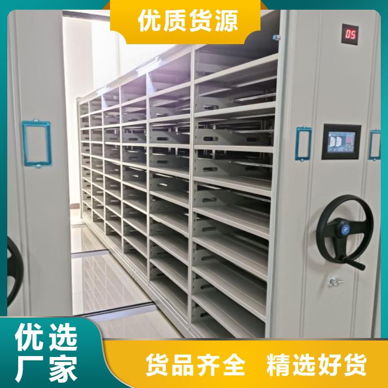 講究實效【凱美】密集底圖柜