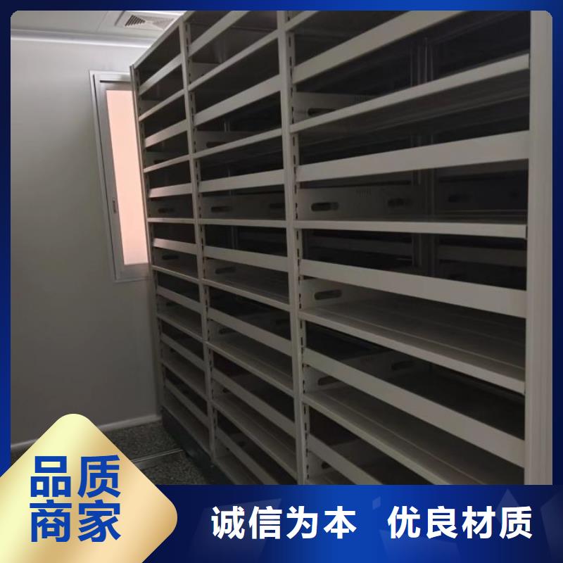 講究實效【凱美】密集底圖柜