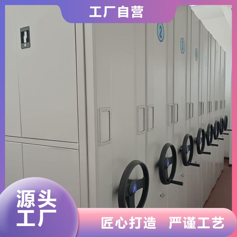 講究實效【凱美】密集底圖柜