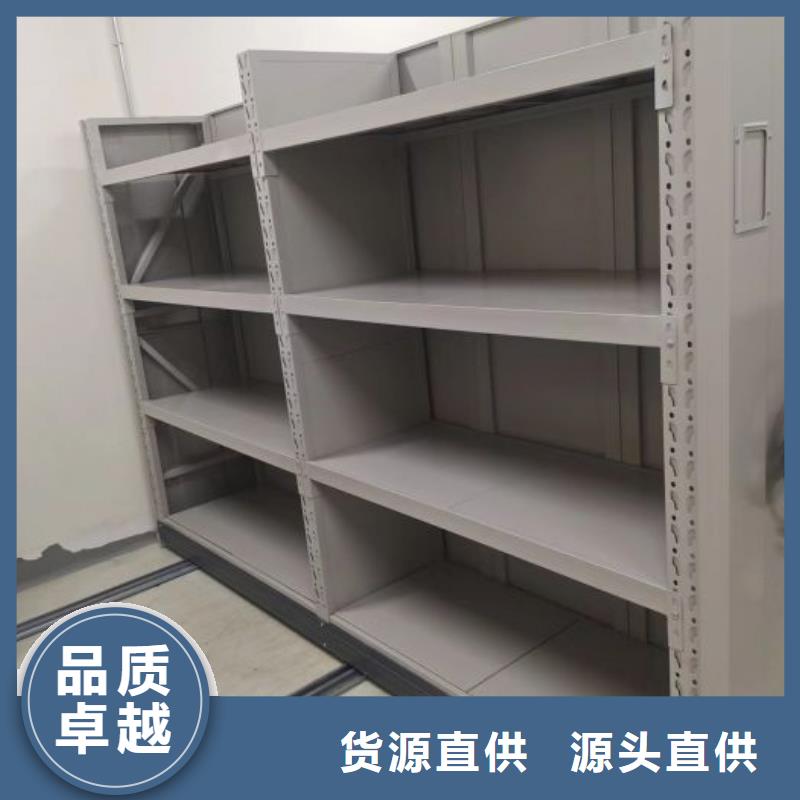 鑄造輝煌【凱美】移動檔案櫥