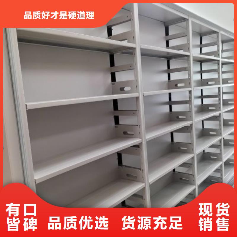 歡迎惠顧【凱美】機械式手搖密集柜