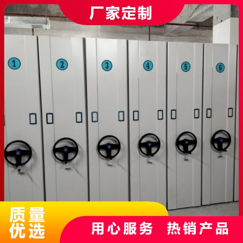 尊重客戶【凱美】電表掛表密集柜