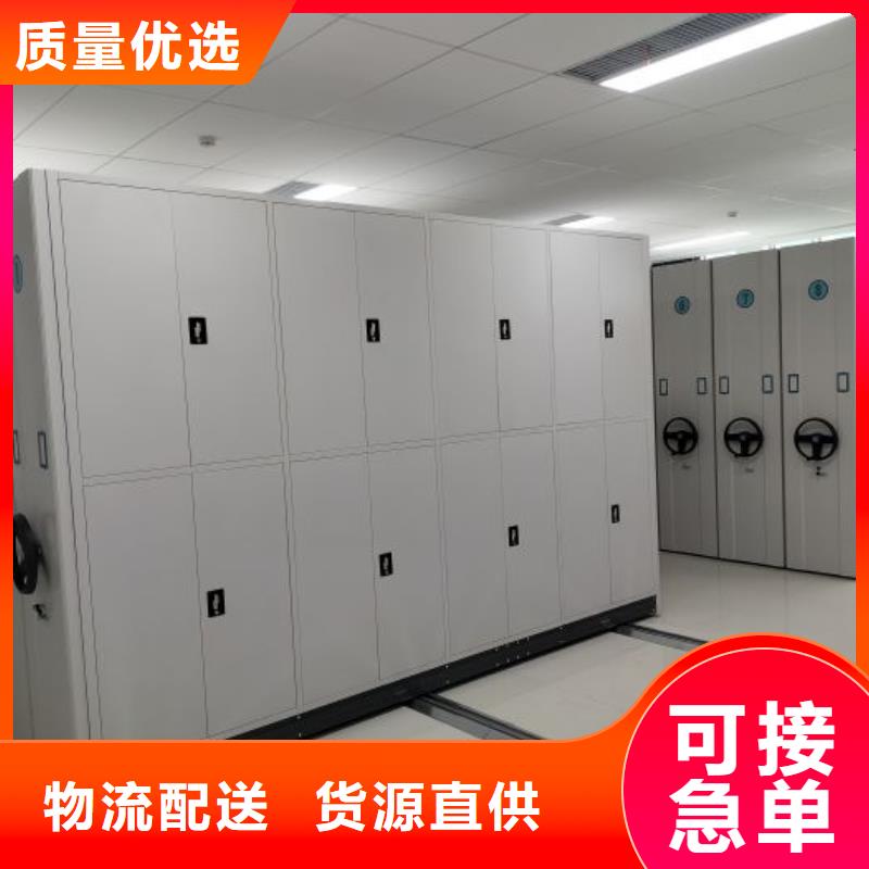 廠家勇敢創(chuàng)造的市場反響【凱美】圖書密集架