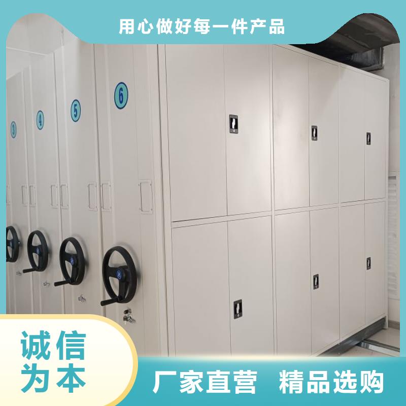 廠家服務【凱美】圖書館密集架