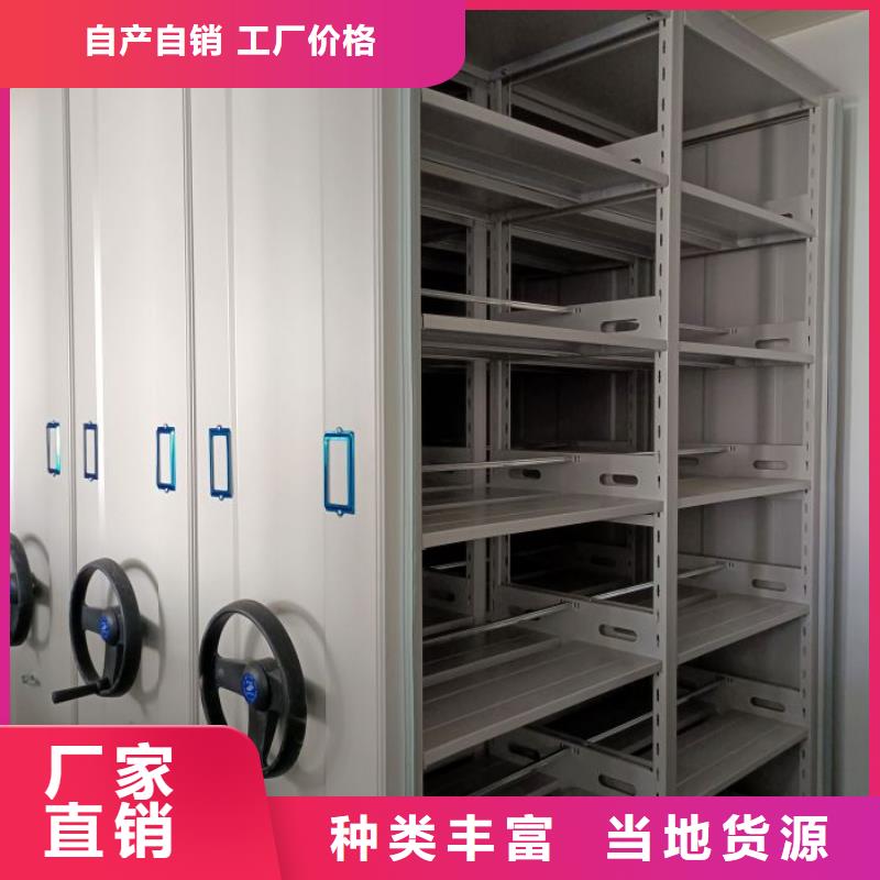 尊重客戶【凱美】電表掛表密集柜