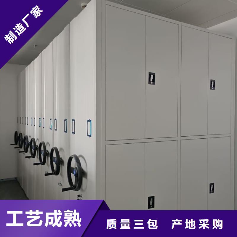 敬請光臨【凱美】移動檔案架