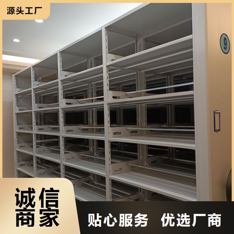 廠家歡迎來電【凱美】保密鐵皮柜