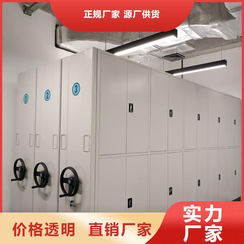 開拓創(chuàng)造【凱美】古籍書庫樟木密集柜