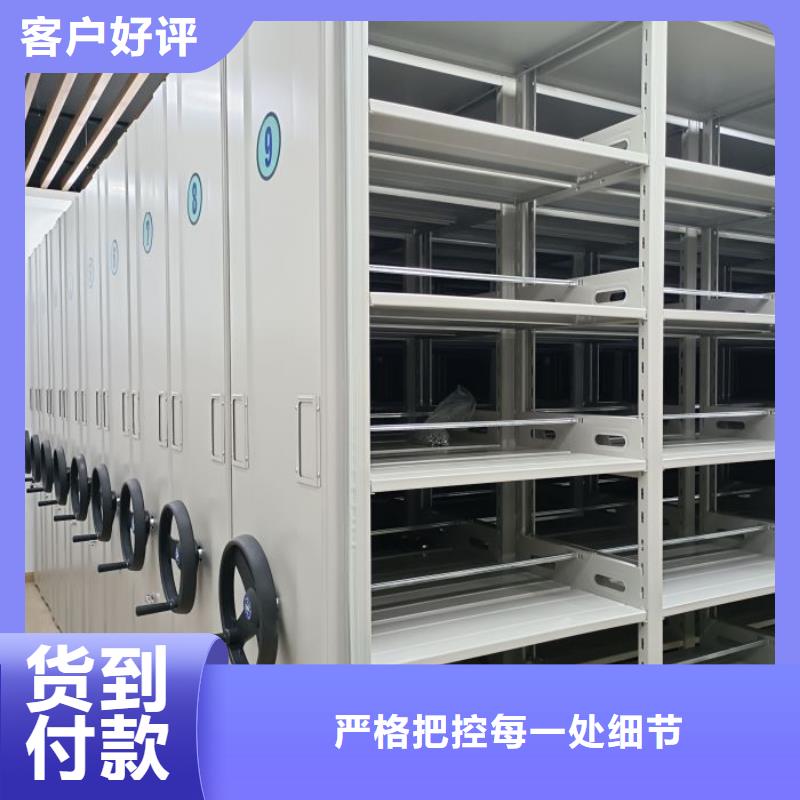 免費送貨【凱美】移動資料柜