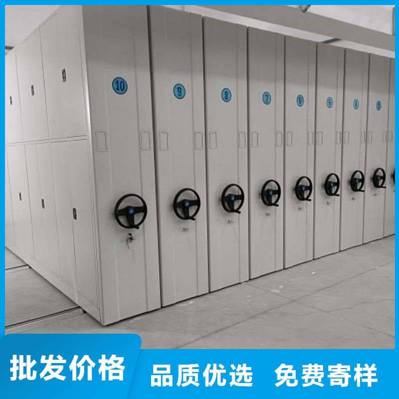 廠家服務【凱美】圖書館密集架