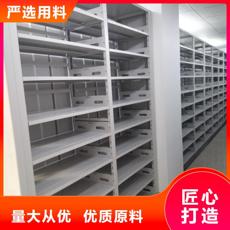 歡迎惠顧【凱美】機械式手搖密集柜