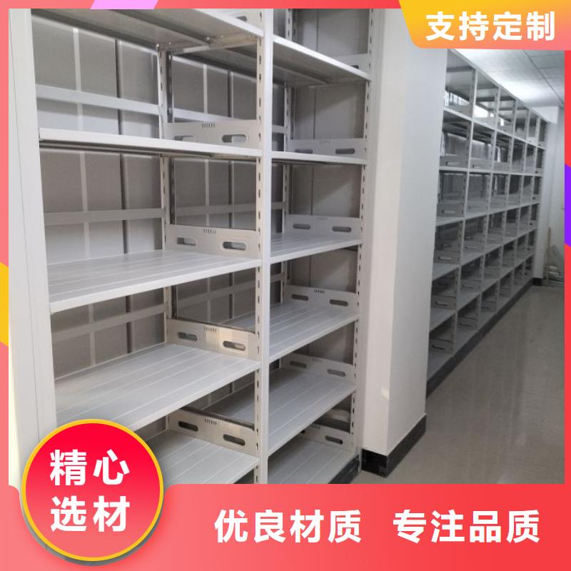 廠家服務【凱美】圖書館密集架