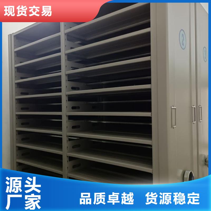 尊重客戶【凱美】電表掛表密集柜