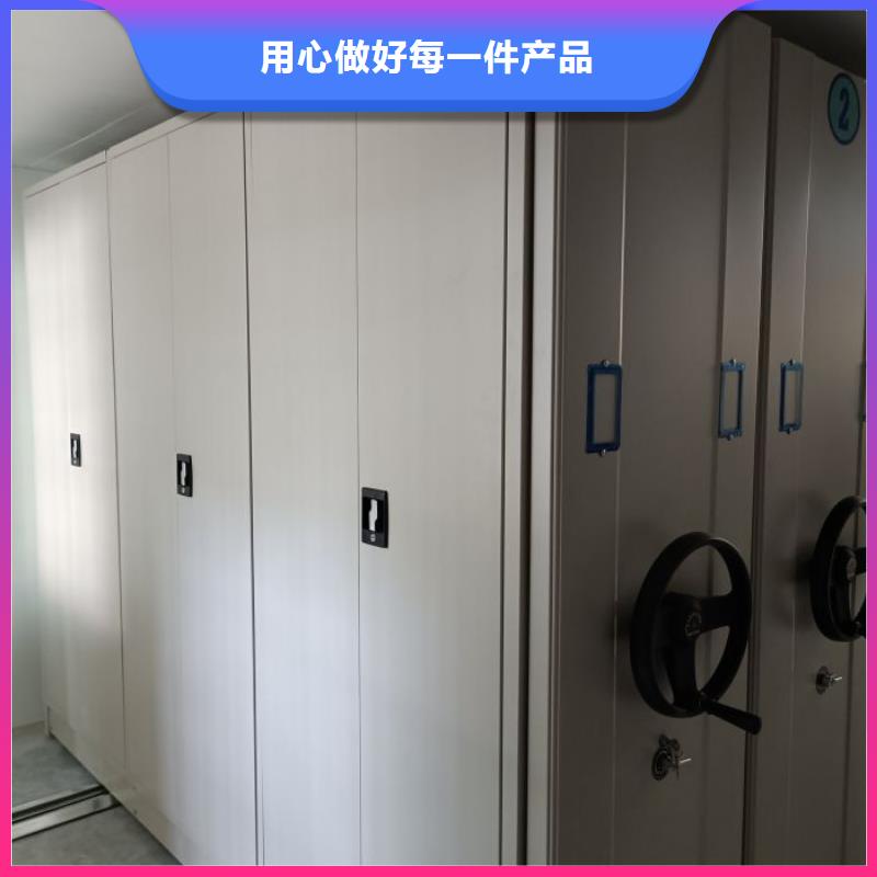 歡迎惠訂【凱美】智能密集架