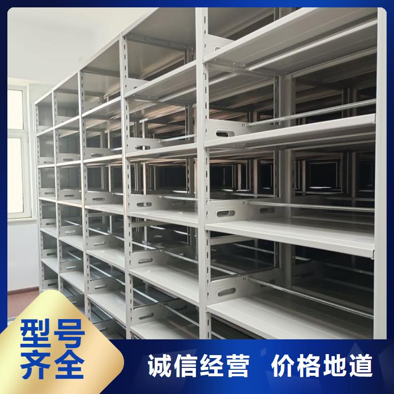 開拓創(chuàng)造【凱美】古籍書庫樟木密集柜
