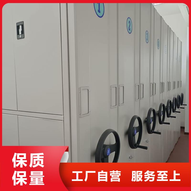 歡迎惠顧【凱美】機械式手搖密集柜