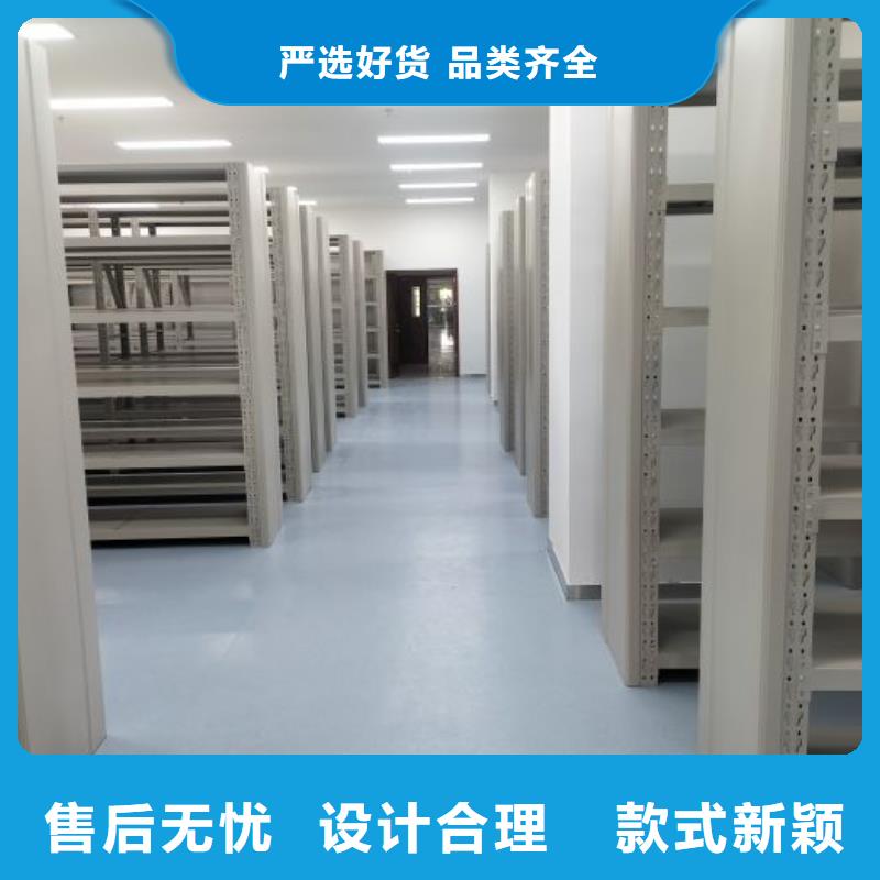 歡迎惠顧【凱美】機械式手搖密集柜