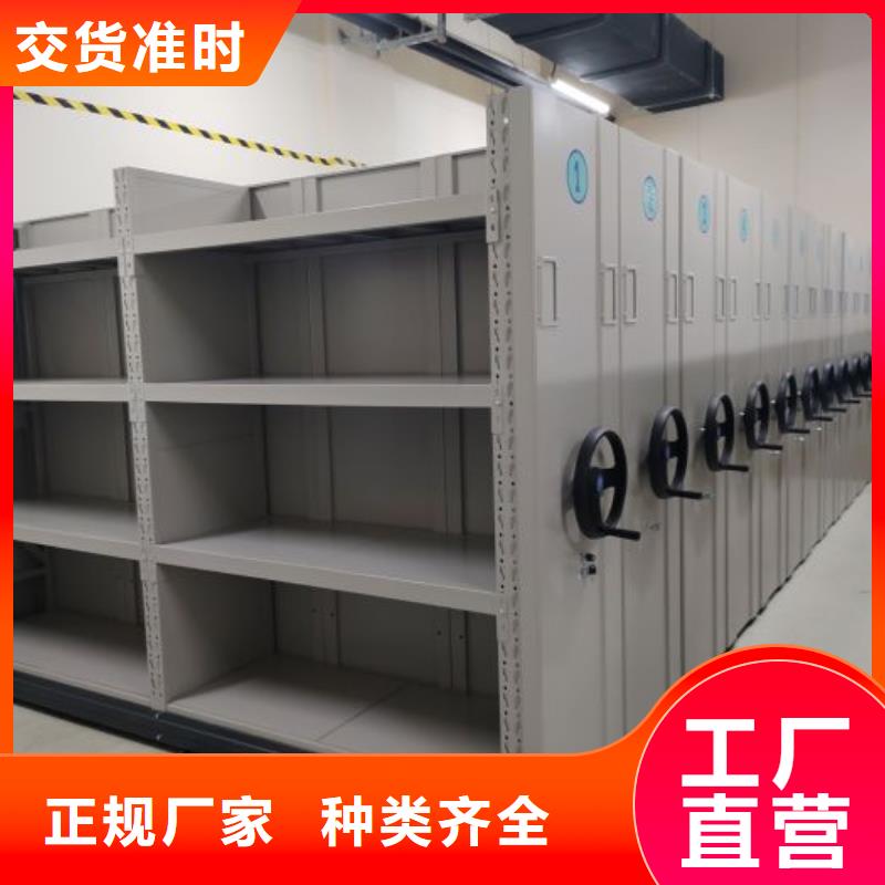 尊重客戶【凱美】電表掛表密集柜
