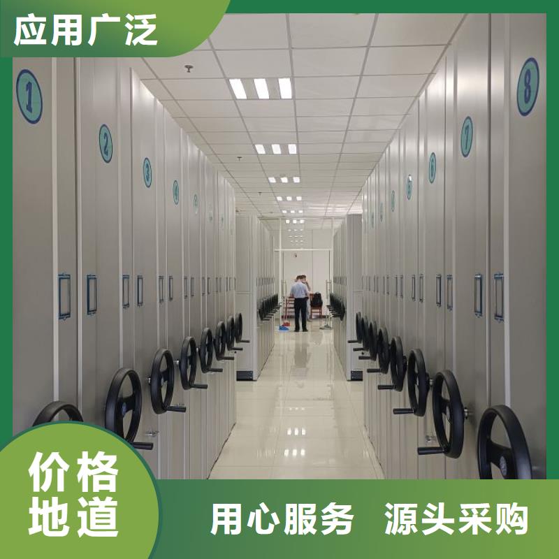 歡迎惠顧【凱美】機械式手搖密集柜
