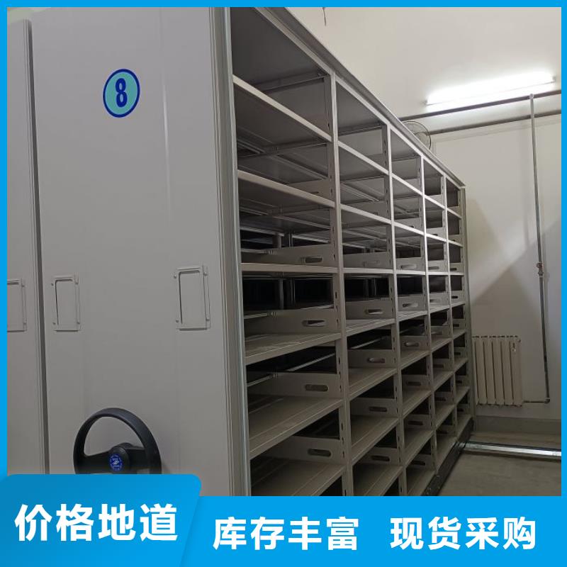 開拓創(chuàng)造【凱美】古籍書庫樟木密集柜