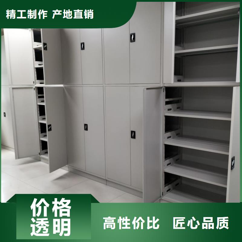 廠家歡迎來電【凱美】保密鐵皮柜