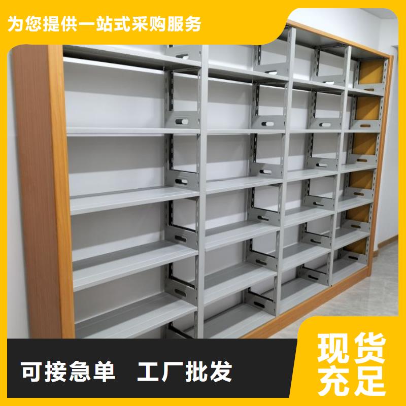 制造廠家【凱美】密集架移動檔案柜