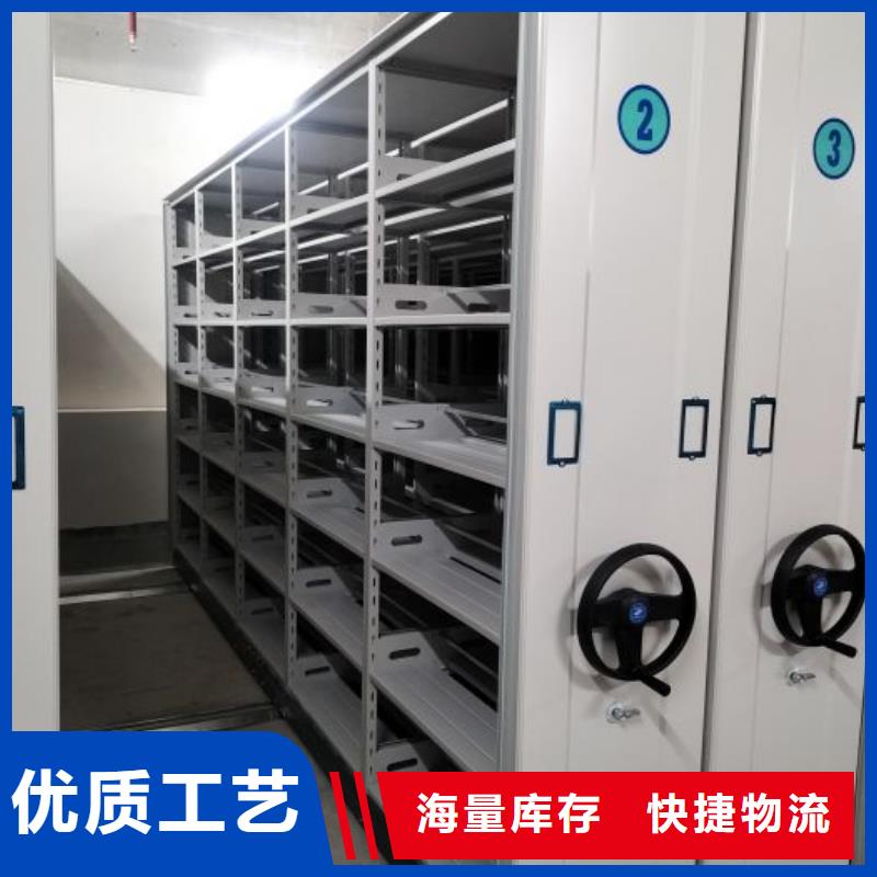 新穎潮流【凱美】倉儲密集架