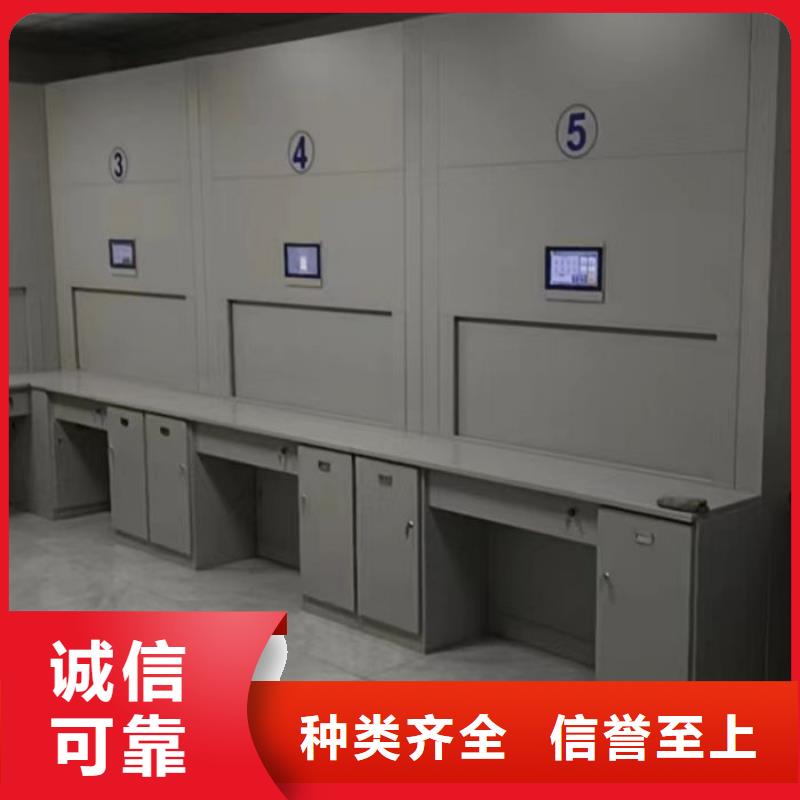 公司歡迎您【凱美】倉儲密集架