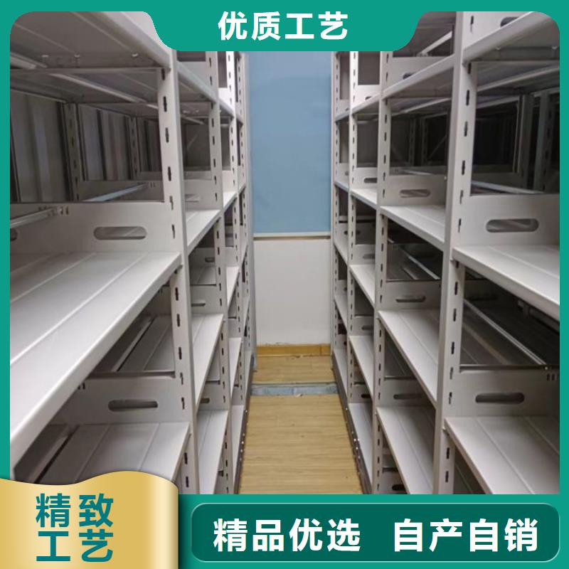 定制多少錢【凱美】存放檔案密集柜