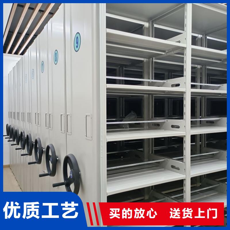 廠家電話地址【凱美】移動密集鐵柜