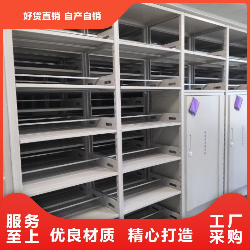 新穎潮流【凱美】倉儲密集架