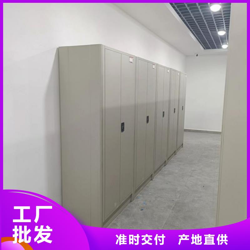廠家電話地址【凱美】移動密集鐵柜