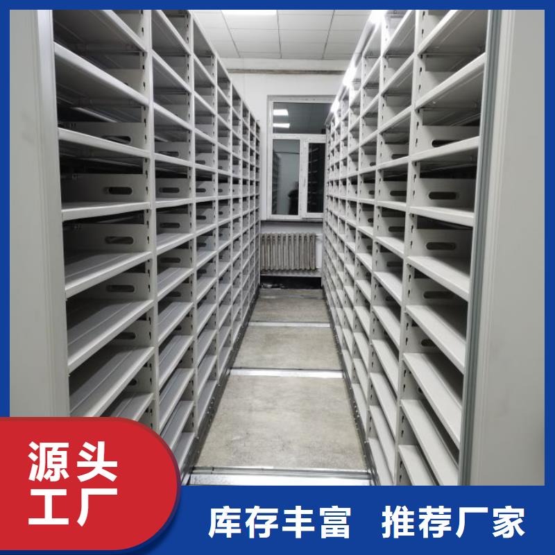 放心消費【凱美】密集資料鐵皮柜