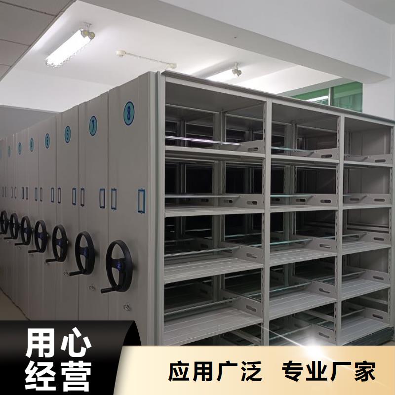 放心消費【凱美】密集資料鐵皮柜