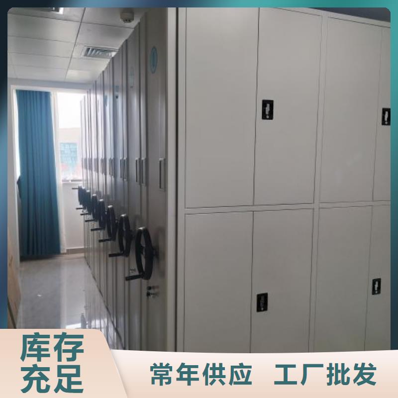 放心消費【凱美】密集資料鐵皮柜