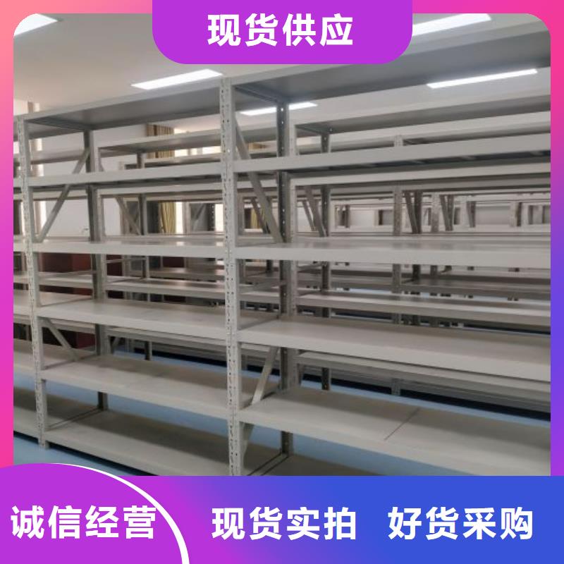 放心消費【凱美】密集資料鐵皮柜