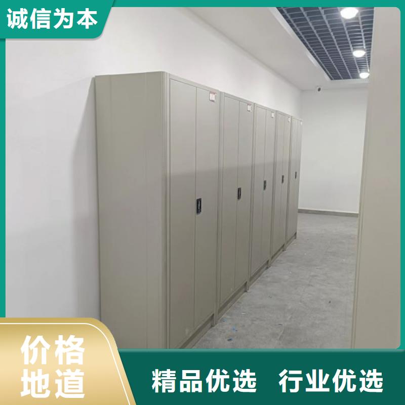 產品使用誤區【凱美】辦公密集架