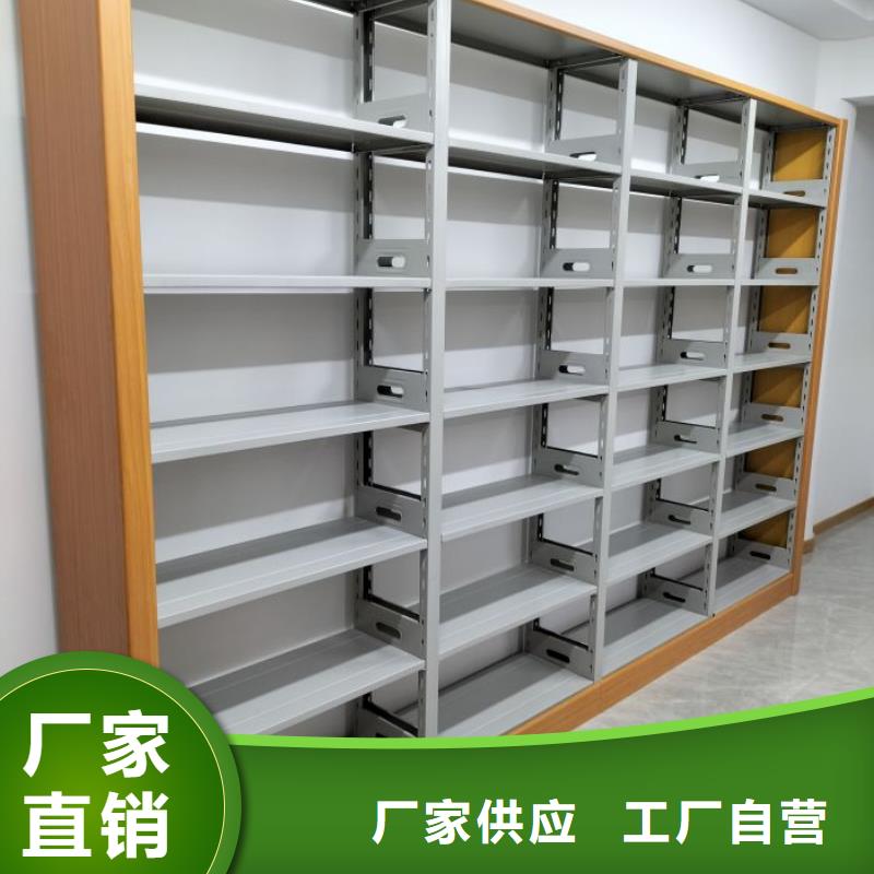產品使用誤區【凱美】辦公密集架