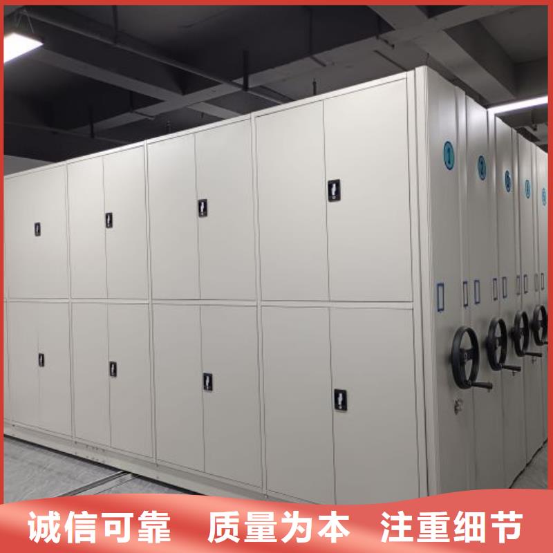 產品使用誤區【凱美】辦公密集架