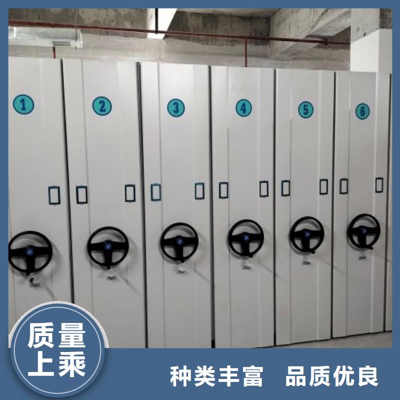 制造商創造服務【凱美】密集資料柜