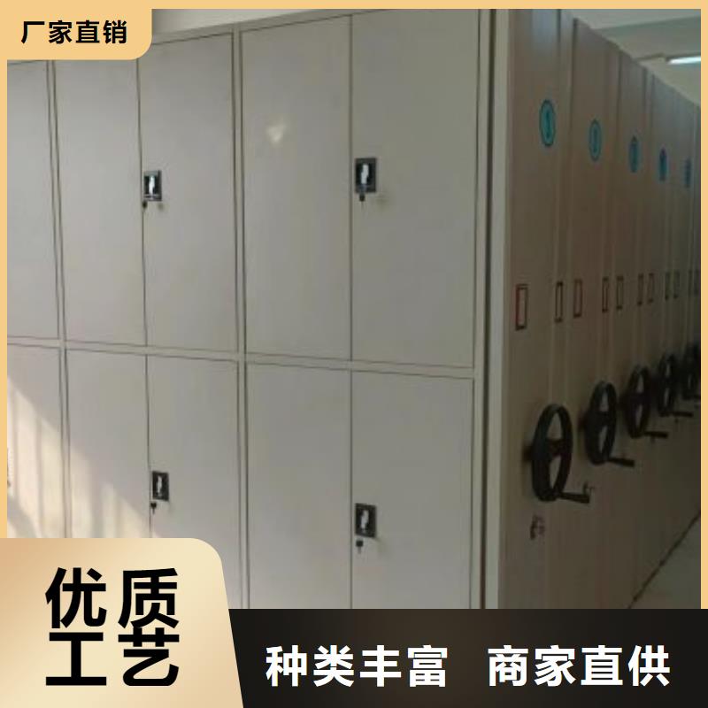 生產工藝【凱美】電腦密集架