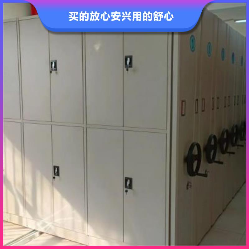 立足市場【凱美】檔案柜