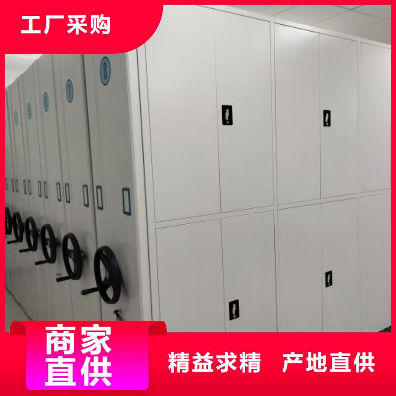 公司有哪些【凱美】貨物密集柜